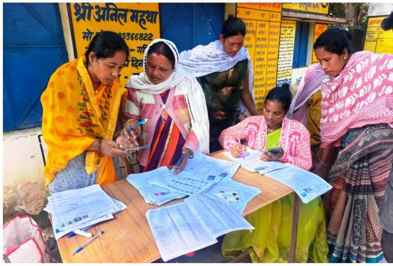 SIR 2026: सरगुजा जिले की बड़ी उपलब्धि, उदयपुर विकासखण्ड ने 100% डिजिटाइजेशन कर रचा इतिहास