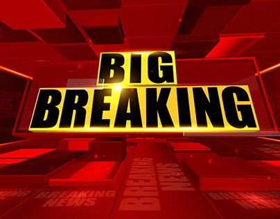 छत्तीसगढ़ में बड़ी प्रशासनिक कार्रवाई: डिप्टी कलेक्टर कृष्ण उडेरिया निलंबित, हत्या प्रकरण में गिरफ्तारी के बाद शासन का कड़ा फैसला