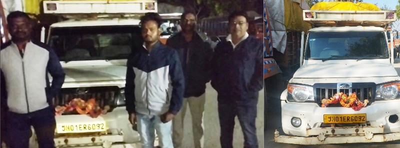 ऑपरेशन आघात की धमाकेदार कार्रवाई : लोदाम में पिक-अप से 100 बोरी अवैध तंबाखू जब्त, चाईबासा से हो रही थी तस्करी, की जा रही अग्रिम कार्यवाही.