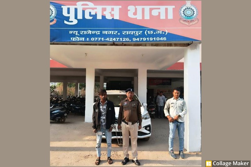 पुलिस की तत्परता : सरकारी स्कूल के पास संदिग्ध गतिविधि, न्यू राजेन्द्र नगर पुलिस ने धारदार चाकू सहित आरोपी को किया गिरफ्तार.