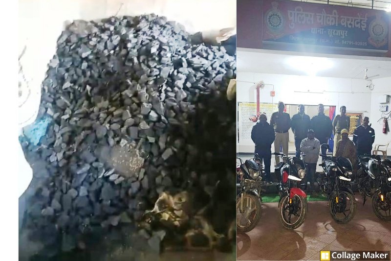 पुलिस की बड़ी कार्रवाई : मुखबिर की सूचना पर बसदेई पुलिस का छापा, अवैध कोयला भंडारण का भंडाफोड़, दो टन चोरी का कोयला जब्त, एक आरोपी गिरफ्तार.