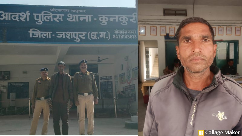 गौ तस्करी पर जशपुर पुलिस की बड़ी कार्रवाई : पैदल हांक कर ले जा रहे थे गौ वंश, जशपुर पुलिस ने किया ऑपरेशन शंखनाद, दुलदुला–कुनकुरी से 17 गौ-वंश बचाए सुरक्षित, तस्कर भेजे गए सलाखों के पीछे.