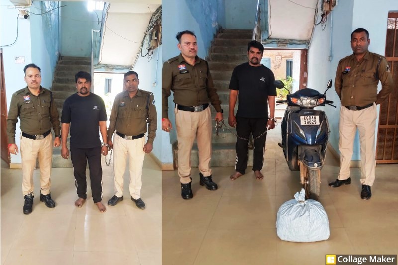 ऑपरेशन निश्चय में बड़ी सफलता : ब्रायलर दुकान के पास चल रहा था नशे का सौदा, पुलिस ने किया पर्दाफाश—4.5 लाख का माल जब्त, आरंग में पाँच किलो गांजा व जंगली जीव गोह के साथ शातिर आरोपी गिरफ्तार.