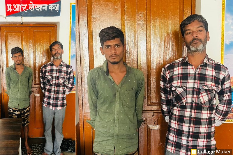 पुलिस का अपराधियों पर करारा प्रहार : शांति भंग करने की कोशिश नाकाम, दो बदमाशों पर बीएनएसएस के तहत बड़ी कार्रवाई, कोनी पुलिस ने दो बदमाशों को किया प्रतिबंधित.