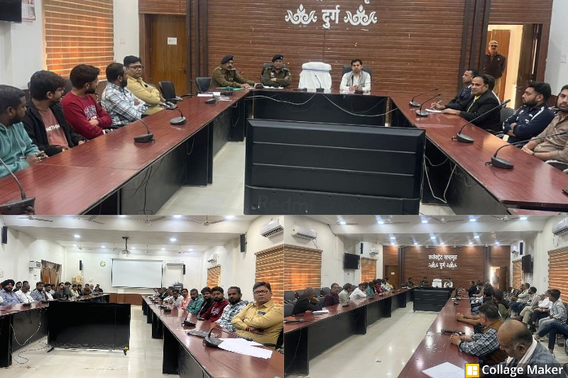 नववर्ष पर सुरक्षा का मजबूत घेरा : दुर्ग जिले में नववर्ष की तैयारियां पूरी, 600 पुलिसकर्मी और 70 फिक्स चेकिंग प्वाइंट तैनात, होटल-बार व डीजे संचालकों को दुर्ग पुलिस के कड़े निर्देश.