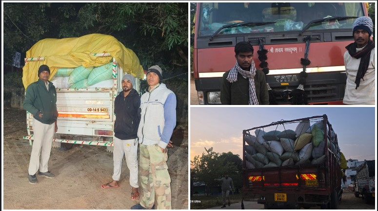 सरहदी नाकेबंदी का बड़ा असर: जशपुर पुलिस ने अलग-अलग थानों में पकड़ा 675 बोरी अवैध धान, कार्रवाई जिला प्रशासन को सौंप