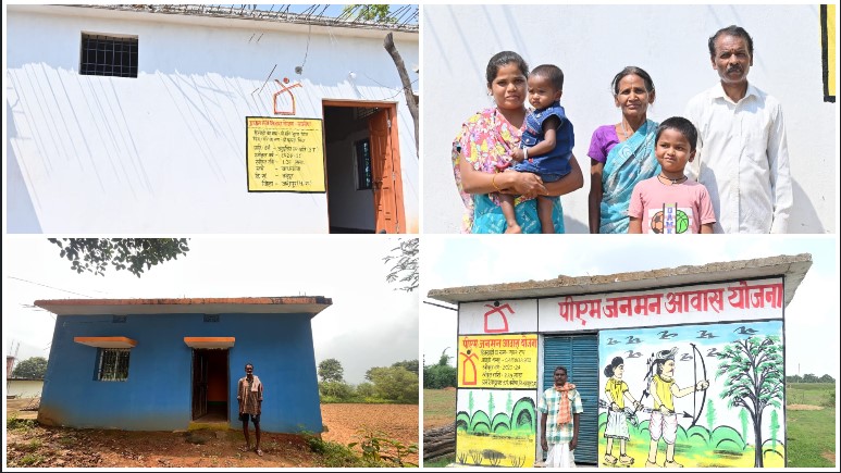 जशपुर में पक्के घरों का नया युग: प्रधानमंत्री आवास योजना से 1.12 लाख से अधिक स्वीकृत, 83 हजार परिवारों को मिला सुरक्षित आशियाना