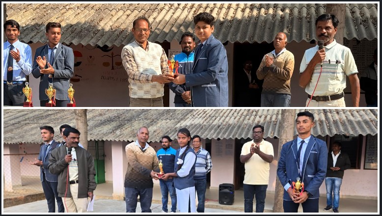 कलेक्टर रोहित व्यास की पहल को बड़ी सफलता: ‘चेकमेट एट जशपुर’ में 189 विद्यालय जुड़े, ब्लॉक स्तर की प्रतियोगिता 6 दिसंबर से