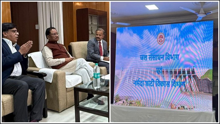 भोपाल में प्रेशर इरिगेशन नेटवर्क (PIN) तकनीक का सीएम विष्णुदेव साय ने किया गहन अवलोकन; जल दक्षता दोगुनी करने वाली प्रणाली को छत्तीसगढ़ में भी व्यापक रूप से लागू करने की तैयारी—कम लागत, न्यूनतम भूमि अधिग्रहण और अधिकतम सिंचाई क्षमता से किसानों को मिलेगा बड़ा लाभ