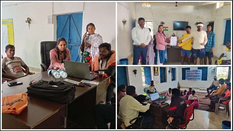 जशपुर के मछली पालकों के लिए जरूरी सूचना: एनएफडीपी पोर्टल पर पंजीयन के लिए सीएससी एवं विभागीय अधिकारियों से लें सहायता, मोबाइल–आधार–बैंक खाता अनिवार्य