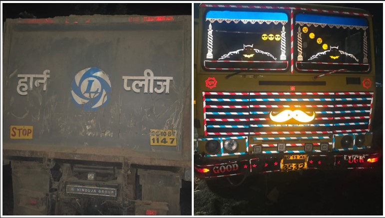 अवैध खनन पर प्रशासन का कड़ा प्रहार—उड़नदस्ता दल की औचक जांच में ट्रैक्टर व हाईवा सहित 5 वाहन जप्त, दोबारा पकड़े जाने पर न्यायालयीन कार्रवाई की चेतावनी