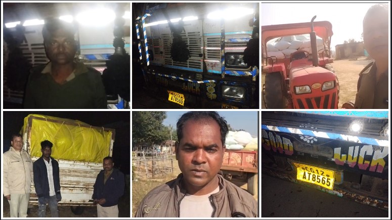 धान कोचियों पर जशपुर पुलिस की कड़ी कार्रवाई जारी—लोदाम व कोल्हेनझरिया में 367 क्विंटल अवैध धान जब्त, एसएसपी शशि मोहन सिंह बोले: ‘सरहदी राज्यों से धान तस्करी पर सख़्त नजर’