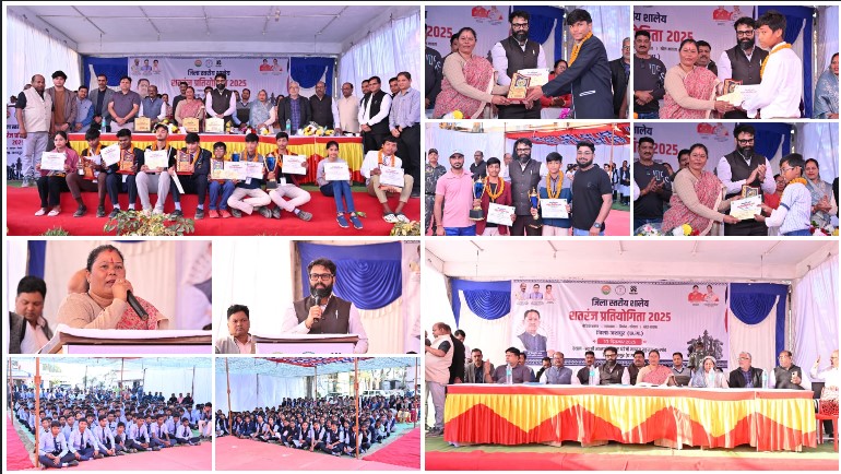 चेकमेट जशपुर: जिले के नन्हे ग्रैंडमास्टर्स ने बिछाई बुद्धि की बिसात — जिला स्तरीय शतरंज प्रतियोगिता में प्रिंस ठाकुर बने चैंपियन, विधायक गोमती साय व कलेक्टर रोहित व्यास ने किया सम्मानित