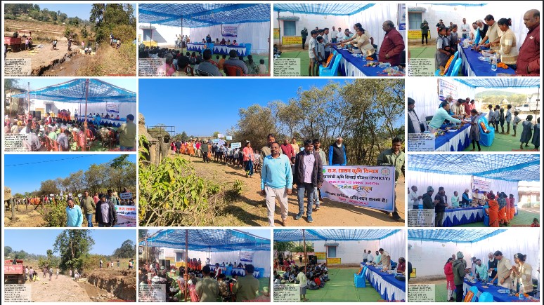 बगीचा विकासखंड में वाटरशेड महोत्सव के दौरान स्टॉप डैम लोकार्पण, जनजागरूकता रैली और रचनात्मक प्रतियोगिताओं के साथ जल संरक्षण को नई दिशा