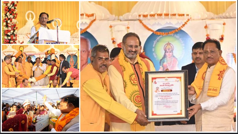 CM विष्णु देव साय ने हसौद में जैतखाम पर की पूजा-अर्चना, कहा—‘बाबा गुरु घासीदास जी के सत्य और समानता के संदेश विकसित छत्तीसगढ़ की आधारशिला’—251 कुण्डीय महायज्ञ बना आध्यात्मिक उत्सव