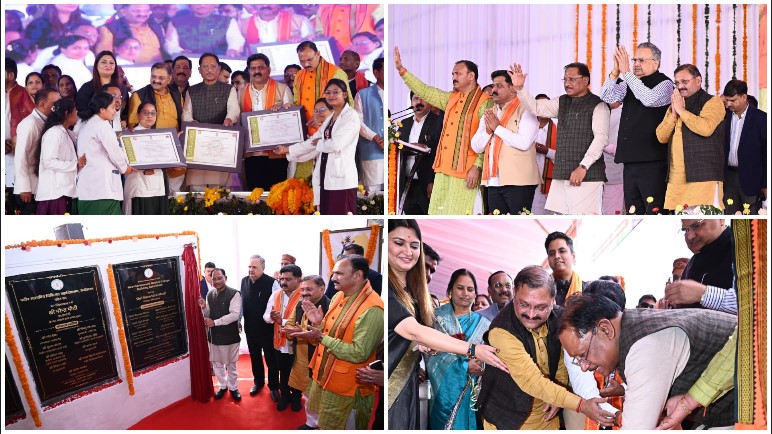 कबीरधाम में बदलाव की बयार: मेडिकल कॉलेज निर्माण से लेकर जनजातीय विकास, कृषि राहत और महिला सशक्तिकरण तक—मुख्यमंत्री साय ने दी कई ऐतिहासिक घोषणाएँ