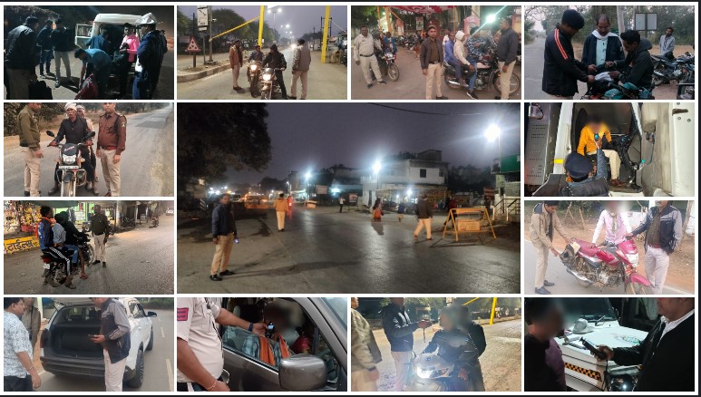 सड़क सुरक्षा और कानून व्यवस्था को लेकर पुलिस अलर्ट: नाकाबंदी अभियान में 26 वाहन जब्त, शराब पीकर वाहन चलाने वालों के लाइसेंस होंगे निलंबित