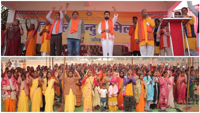 लोधमा में राष्ट्रीय स्वयंसेवक संघ का विशाल हिन्दू सम्मेलन: धर्म रक्षा और सांस्कृतिक एकता का संदेश, सैकड़ों धर्मप्रेमी हुए सहभागी