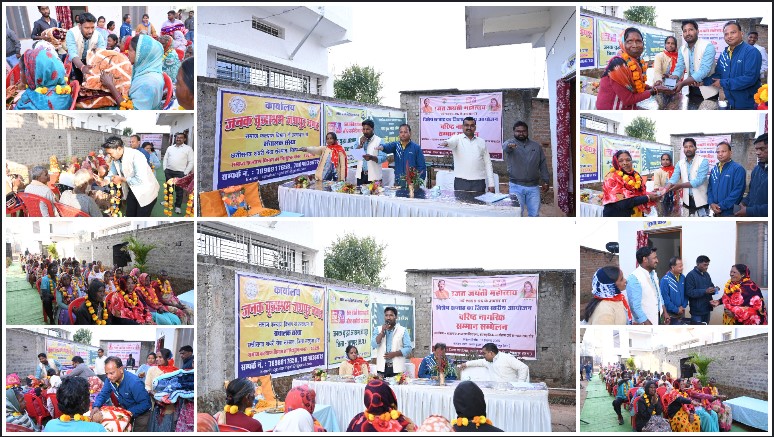 छत्तीसगढ़ स्थापना के 25 वर्ष पूरे: रजत जयंती कार्यक्रमों के तहत जशपुर में वरिष्ठ नागरिक सम्मान सम्मेलन, कम्बल–श्रीफल भेंट कर किया गया अभिनंदन