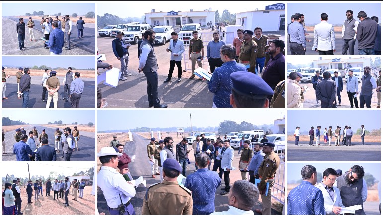 जशपुर : 30 दिसंबर को राष्ट्रपति द्रौपदी मुर्मू के आगमन से पहले प्रशासन मुस्तैद- आगडीह हवाई अड्डे पर तैयारियों का कलेक्टर-एसएसपी ने लिया जायजा