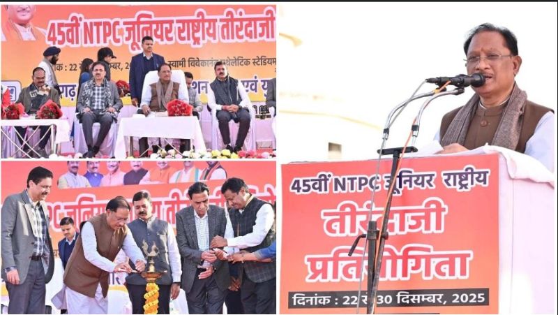 खेल प्रतिभाओं को मिलेगा बड़ा प्रोत्साहन: मुख्यमंत्री विष्णुदेव साय बोले—ओलंपिक में स्वर्ण पर 3 करोड़, रजत पर 2 करोड़ और कांस्य पर 1 करोड़ देगी सरकार