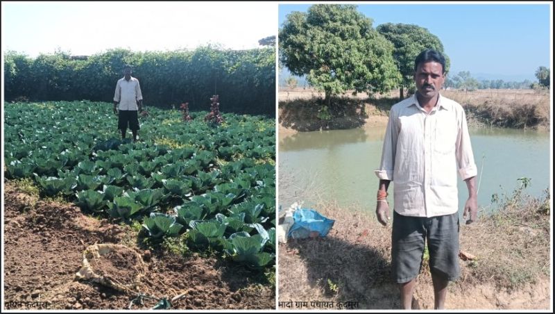 मनरेगा से बदली किसान की किस्मत: डबरी बनी मधुसूदन की स्थायी आजीविका का आधार, सब्जी उत्पादन और मछली पालन से हर साल 2.20 लाख रुपये की अतिरिक्त आमदनी