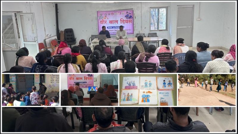 पेंटिंग, निबंध, खेल और संवाद से गूंजा वीर बाल दिवस: जशपुर के आंगनबाड़ी व बाल देखरेख संस्थानों में बच्चों ने दिखाई प्रतिभा
