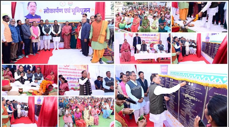 दोकड़ा को मिला विकास का ऐतिहासिक तोहफा: मुख्यमंत्री विष्णुदेव साय ने 1.75 करोड़ के 6 कार्यों का किया भूमिपूजन, जनजातीय अंचल में खुलेगा वनवासी कल्याण आश्रम का भव्य अस्पताल