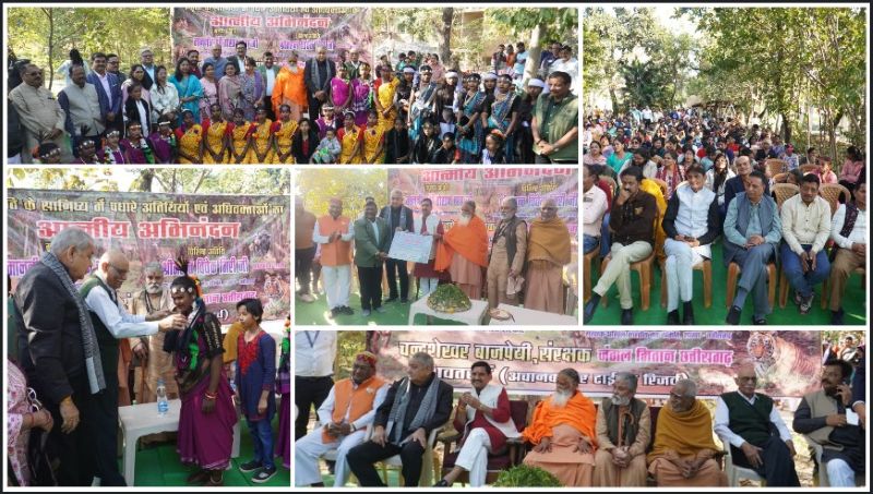 जब जंगल बना संवाद का मंच: अचानकमार टाइगर रिजर्व में अधिवक्ताओं का वन भ्रमण, केंद्रीय मंत्री तोखन साहू ने आयोजन को बताया प्रकृति से जुड़ाव की मिसाल