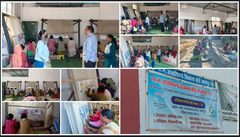जशपुर में हस्तशिल्प को बढ़ावा: जशक्राफ्ट ब्रांड के तहत कालीन क्राफ्ट पर विशेष डिजाइन प्रशिक्षण, स्वयं सहायता समूह की महिलाएँ बनेंगी आत्मनिर्भर