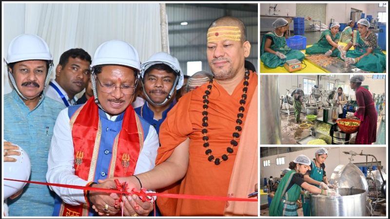 ग्रामीण रोजगार को नई दिशा: जामगांव एम की CPU से 5200 मानव-दिवस का सृजन, हर्बल उत्पादों व औषधीय पौधों से बढ़ी ग्रामीण आय