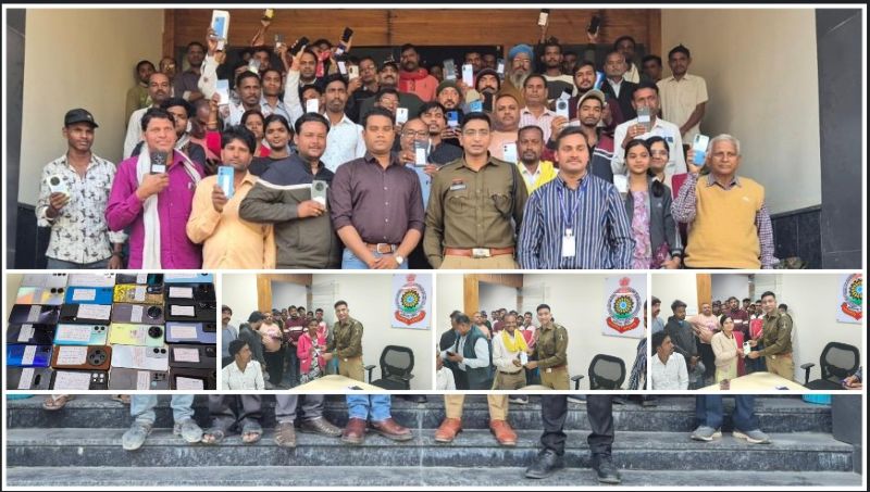 बिलासपुर पुलिस की ‘चेतना’ मुहिम: नववर्ष से पहले 100 गुम मोबाइल बरामद, 20 लाख की संपत्ति लौटाकर आमजनों के चेहरे पर लाई मुस्कान