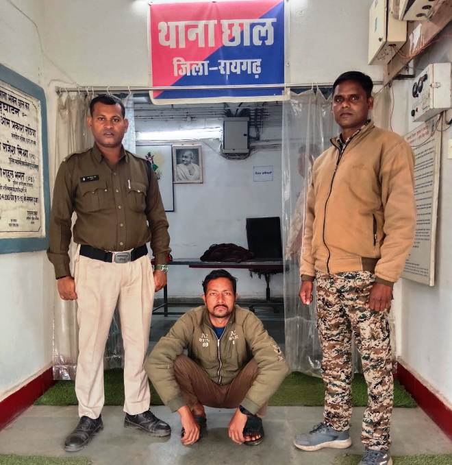 पुलिस की त्वरित कार्रवाई : गंजाईपाली में घरेलू विवाद में पत्नी की हत्या का आरोपी बीट गार्ड यादराम अजगल्ले गिरफ्तार कर न्यायालय में किया गया पेश, भेजा गया रिमांड पर.