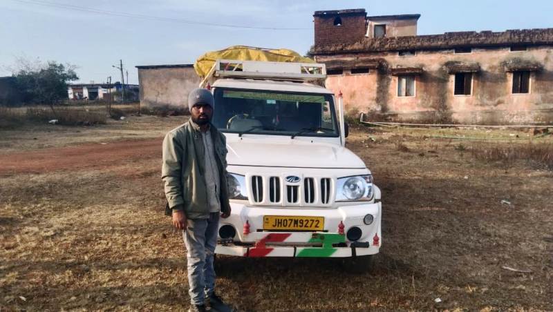 पुलिस की बड़ी कार्रवाई : जशपुर पुलिस को देखते ही भागा पिक-अप ड्राइवर ! पीछा कर पकड़ा गया 10 क्विंटल अवैध धान, अवैध रूप से धान लाते पिक-अप वाहन सहित 10 क्विंटल धान जब्त, कार्यवाही हेतु सौंपा जिला प्रशासन को.