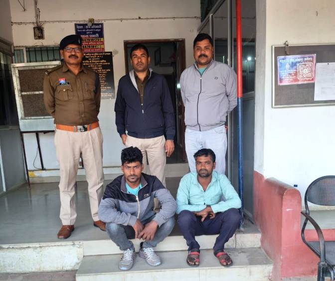 पुलिस का बड़ा खुलासा : ₹2 लाख में युवती का सौदा ! मणिपुर पुलिस ने उज्जैन से बचाया पीड़िता को, शादी पार्टी में काम के बहाने युवती को बेचने वाले गिरोह के दो आरोपी गिरफ्तार कर भेजे गए न्यायिक रिमांड पर.