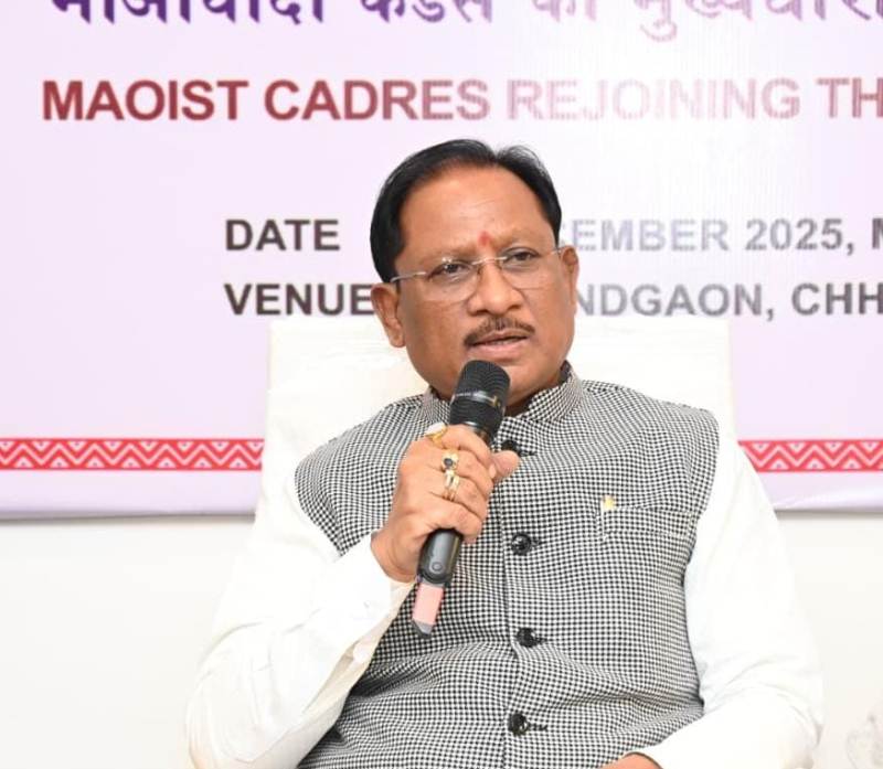 नक्सलवाद के बाद विकास का युग: 400 गाँव पुनः आबाद, होम-स्टे, वनोपज उद्योग और नई औद्योगिक नीति से बस्तर बन रहा आर्थिक शक्ति केंद्र—CM साय