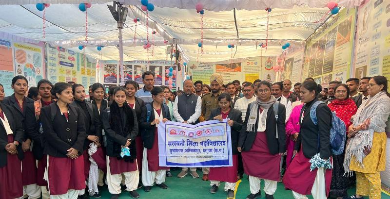 नए कानूनों की समझ बढ़ाने सरगुजा पुलिस की पहल सफल—सरस्वती बी.एड. कॉलेज के 100 से अधिक छात्रों ने प्रदर्शनी का किया अवलोकन, अधिकारियों ने दिए महत्वपूर्ण कानूनी मार्गदर्शन