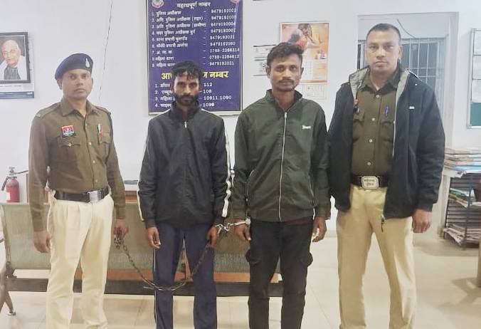 पुलिस का बड़ा खुलासा: बीबीबी इंफ्रा कॉपर केबल चोरी मामले में फरार लोमन धनकर व नारायण ढीमर ने किया सरेंडर, पूछताछ में कबूला अपराध—पहले ही 7 आरोपी गिरफ्तार, करोड़ों की परियोजना सुरक्षा पर उठे सवाल