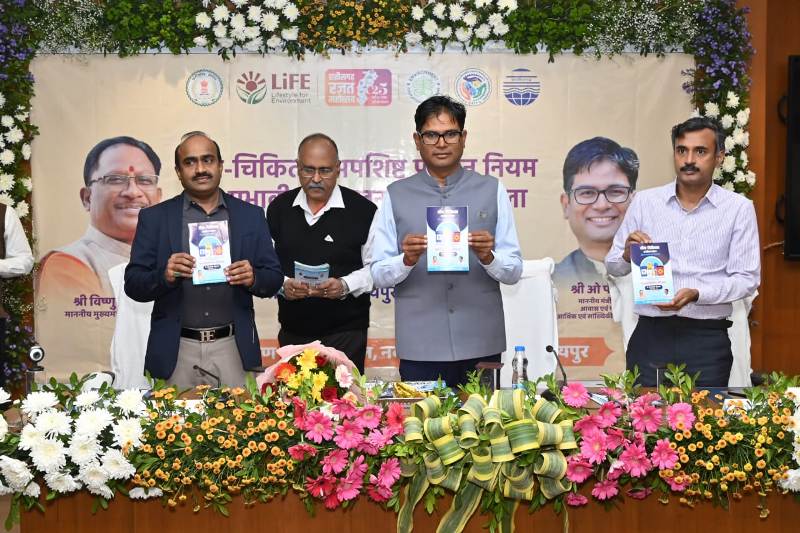 नवा रायपुर में सफल रही राज्य स्तरीय कार्यशाला: मंत्री ओ.पी. चौधरी ने कहा—‘जैव चिकित्सा अपशिष्ट प्रबंधन में छत्तीसगढ़ बनेगा आदर्श राज्य’, स्वास्थ्य संस्थानों को दिए अनुपालन के स्पष्ट संदेश