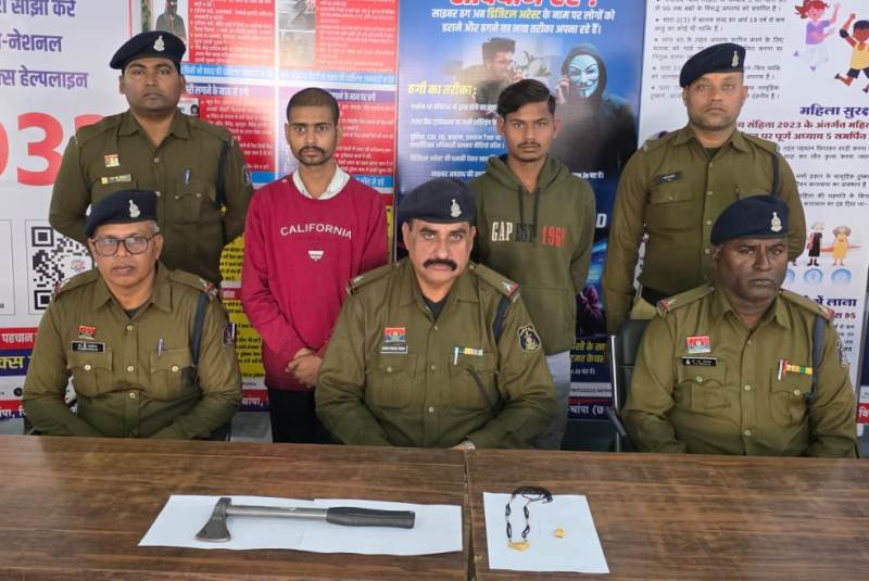 घर में अकेली महिला पर धारदार हथियार से हमला कर लूट करने वाले तीन आरोपी पुलिस के हत्थे चढ़े; साइबर सेल की त्वरित कार्रवाई में सभी आभूषण सुरक्षित जब्त