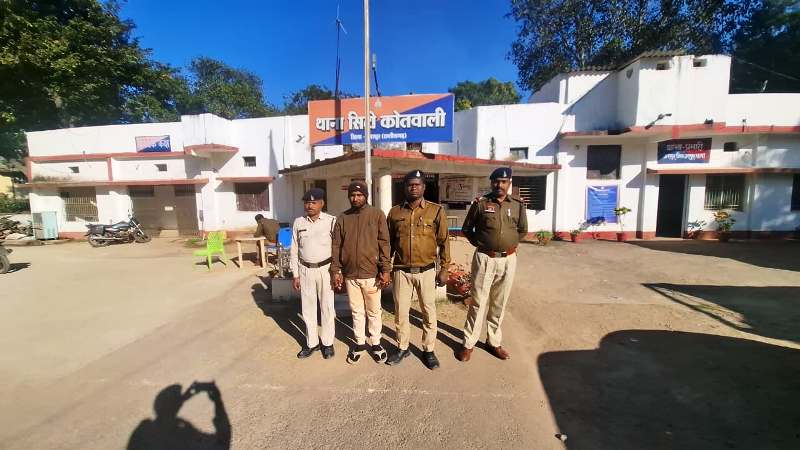 ऑपरेशन अंकुश की बड़ी सफलता : बिना नंबर की स्कॉर्पियो से गौ तस्करी… गौ तस्करी का फरार आरोपी अफसर राय झारखंड से गिरफ्तार कर न्यायिक अभिरक्षा में भेजा गया जेल.