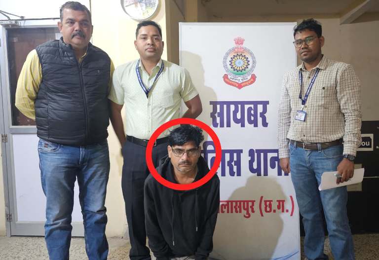 फर्जी बैंक खातों से साइबर ठगी का नेटवर्क फैलाने वाला मास्टरमाइंड पकड़ाया, नेशनल साइबर क्राइम पोर्टल की तकनीकी जांच से खुला राज