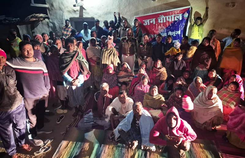 जन जागरूकता चौपाल : लैलूंगा में पुलिस की जन चौपाल का बढ़ा प्रभाव, थाना प्रभारी ने दी अपराध रोकथाम की महत्वपूर्ण जानकारी, कटकलिया और भुंईयापानी में ग्रामीणों ने लिया नशामुक्ति का संकल्प.