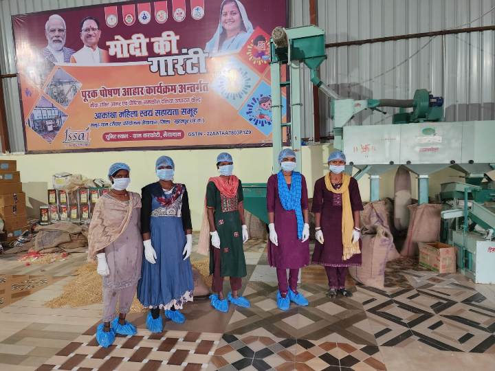 महिलाओं की आत्मनिर्भरता और बच्चों के पोषण की दोहरी सफलता: आकांक्षा महिला समूह की 90 लाख की यूनिट से सूरजपुर के 366 आंगनबाड़ी केंद्रों में पहुंचेगा पोषण आहार