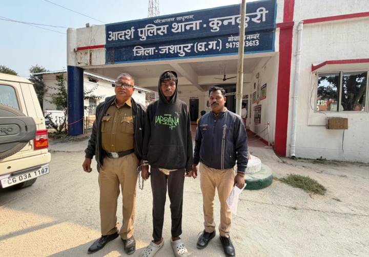 इंस्टाग्राम की दोस्ती बनी अपराध की वजह, शादी का झांसा-सोशल मीडिया का जाल और नाबालिग से दुष्कर्म—आरोपी गिरफ्तार, भेजा गया जेल में.