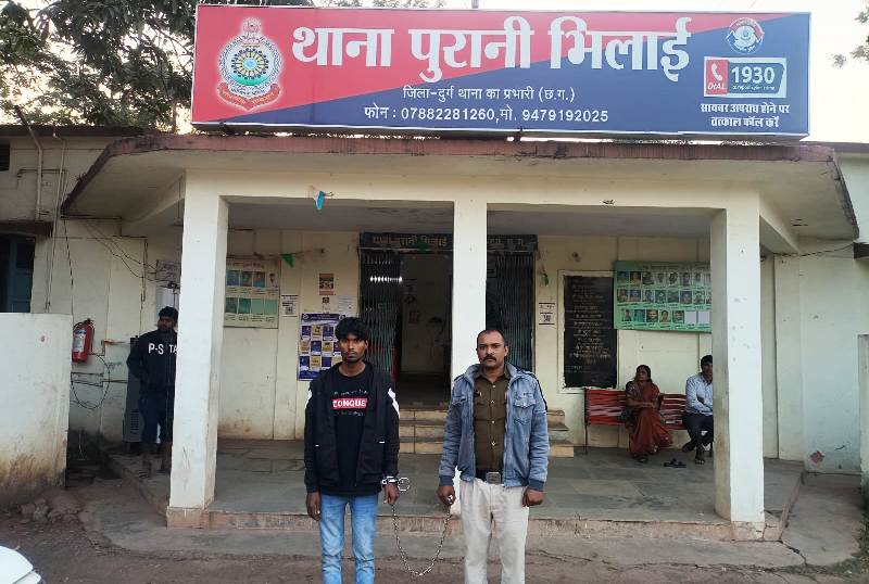 किराए के मकान से बड़ी चोरी का खुलासा : आरोपी से पुरानी भिलाई में सोने-चांदी के जेवर बरामद, पुलिस ने चोरी के आरोपी को गिरफ्तार कर भेजा जेल.