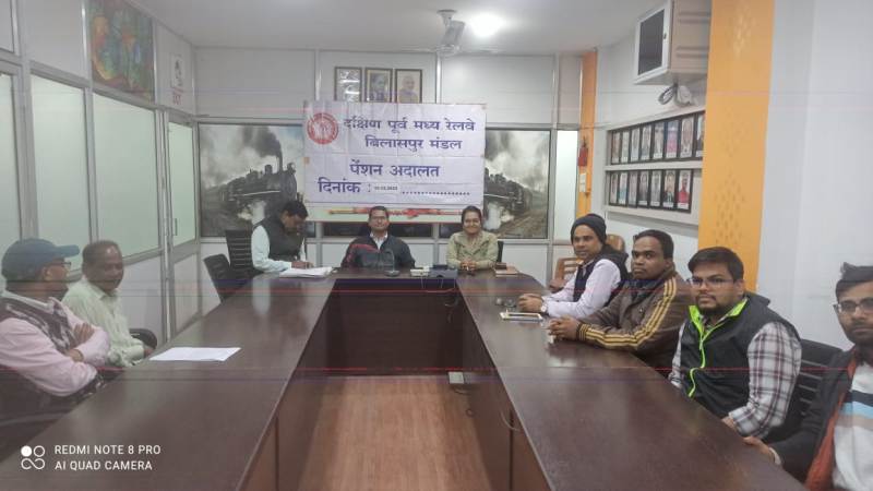 पेंशन संबंधी समस्याओं का मौके पर समाधान: रेलवे बोर्ड के निर्देश पर बिलासपुर मंडल में सफल पेंशन अदालत