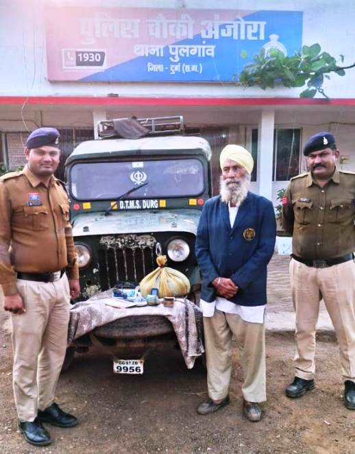 ऑपरेशन विश्वास की बड़ी कामयाबी : शिवनाथ ब्रिज के नीचे चल रहा था नशे का कारोबार, पुलिस ने की बड़ी जब्ती, पुलगांव पुलिस ने नशे के सौदागर को किया गिरफ्तार, न्यायिक रिमांड पर भेजा गया जेल.