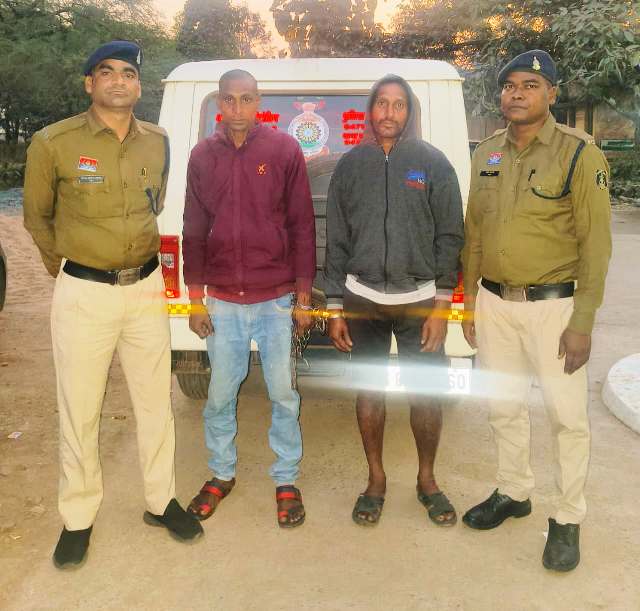 दरचुरा जंगल में गौ-वंश हत्या का खुलासा : सिमगा पुलिस ने 12 घंटे में दो आरोपी दबोचे, गौवंश पर अत्याचार का मामला, सिमगा पुलिस की त्वरित कार्रवाई, दो आरोपी गिरफ्तार कर पेश किए गए न्यायालय में.