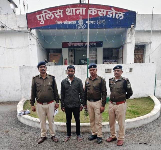 शेयर ट्रेडिंग के नाम पर धोखाधड़ी : करोड़ों की शेयर ठगी मामले में पुलिस की बड़ी कार्रवाई, आरोपी चंद्रप्रकाश साहू गिरफ्तार, अब तक 11 से अधिक आरोपी जेल में, जांच तेज.